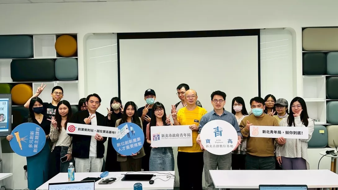 AI 輕鬆學:打造聰明網路行銷與案例研討