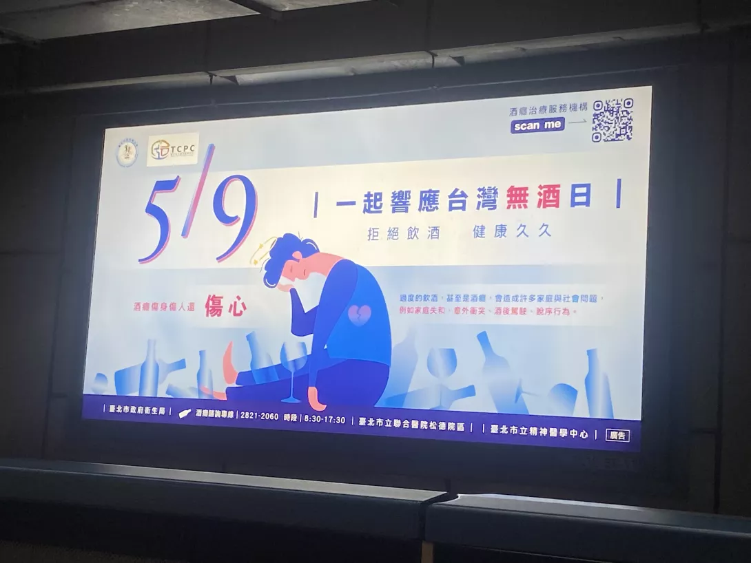 S__35561644