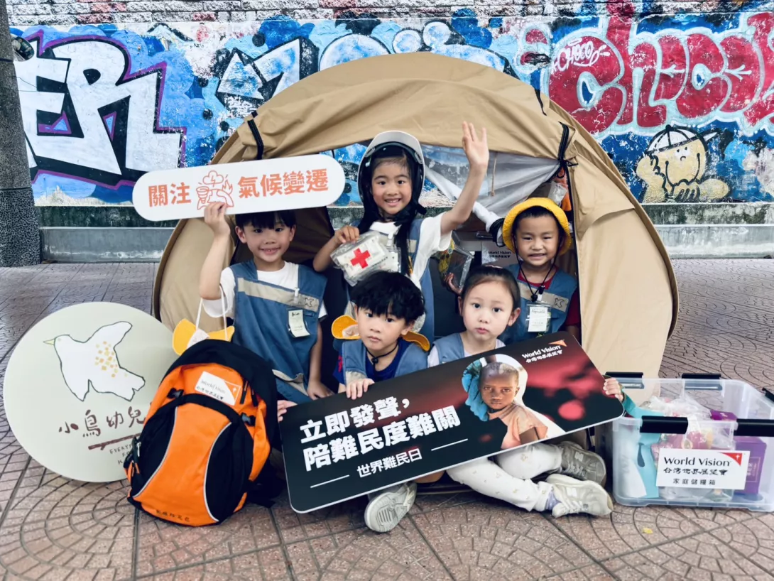 ▲災前防備,災後復原,一代守護地球。