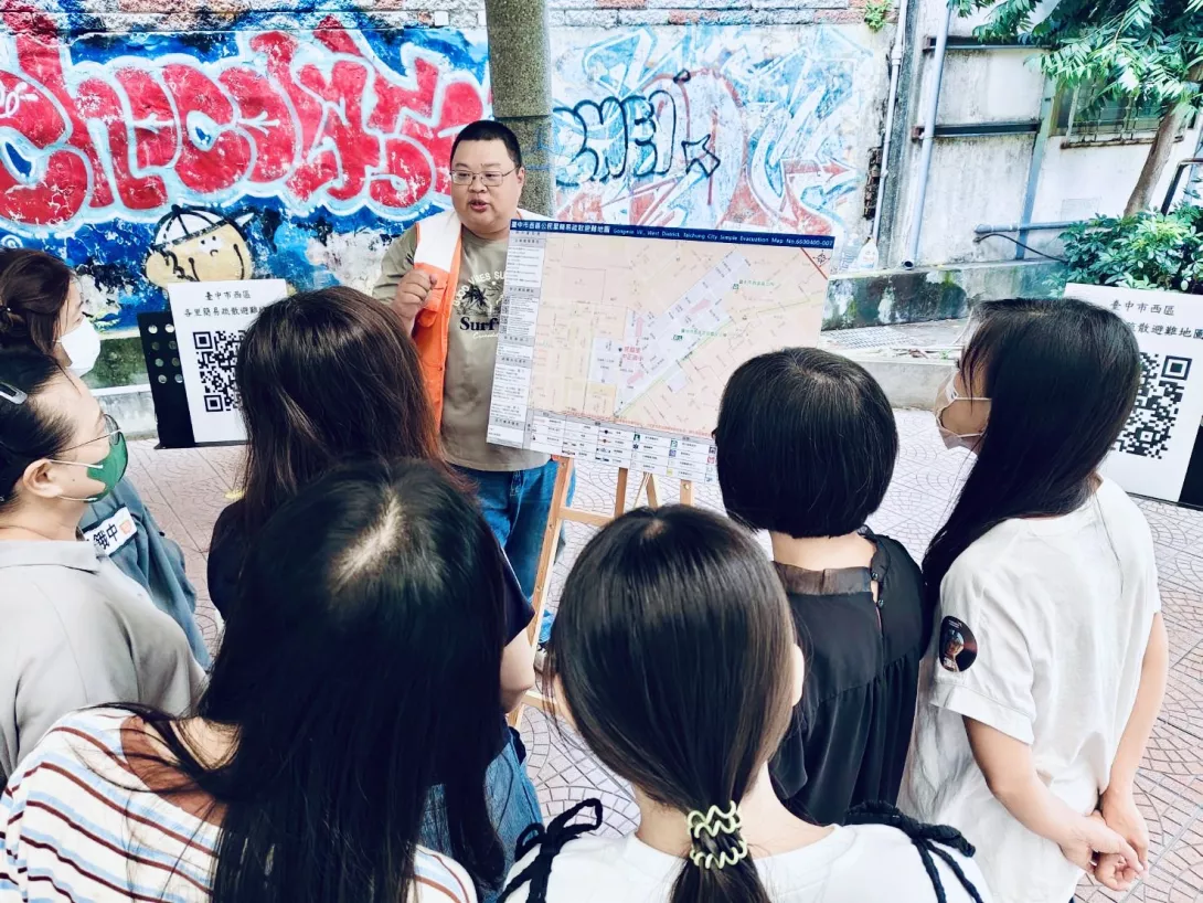 ▲認識「居住地附近」的避難場所是防災行動的基本準備。