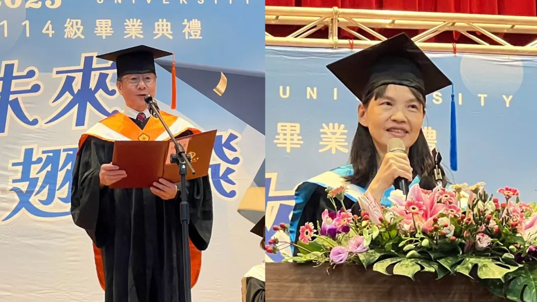 圖一:東南科技大學蔣南南董事長致詞,李清吟校長致詞。