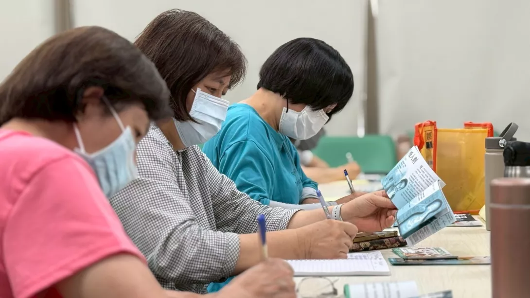 圖三:反毒志工專業培訓課程中學員專注筆記