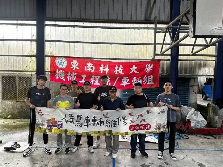 圖三:東南科技大學將技藝轉化為部落生活的一道守護牆。