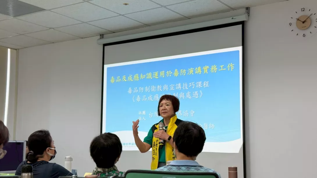 圖二:吳玉珍創會理事長親授實務課程