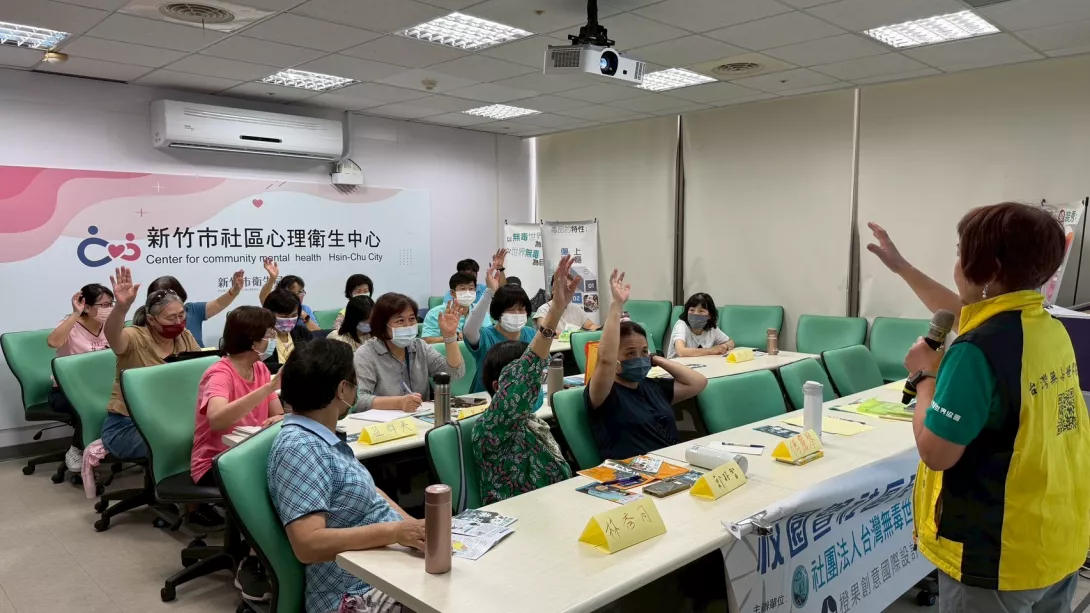 圖四:課堂互動熱絡,學員踴躍發言參與