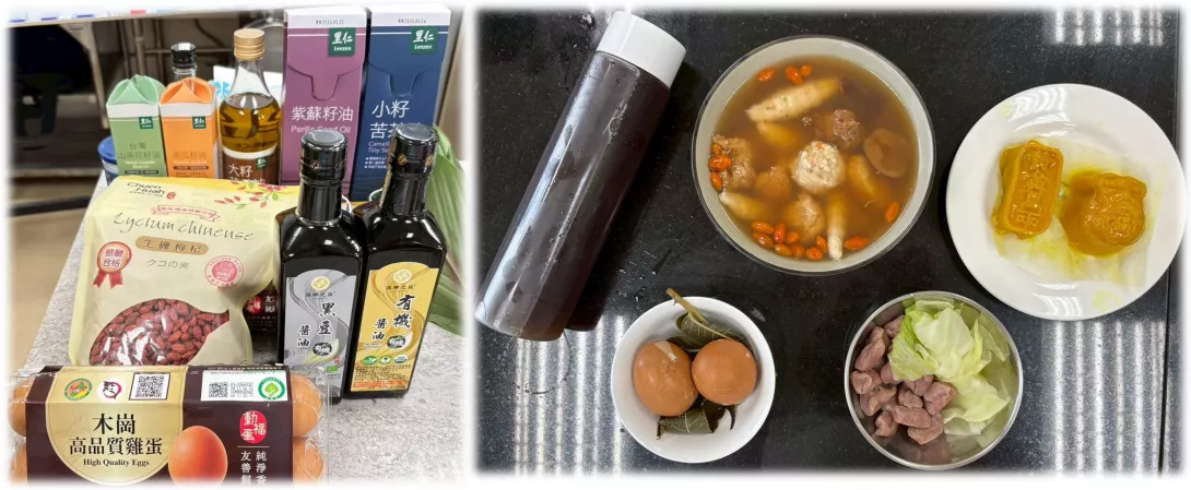 圖4 陳鼎儒講師精選多種台灣原生耐逆境植物、超級食物作為教學食材