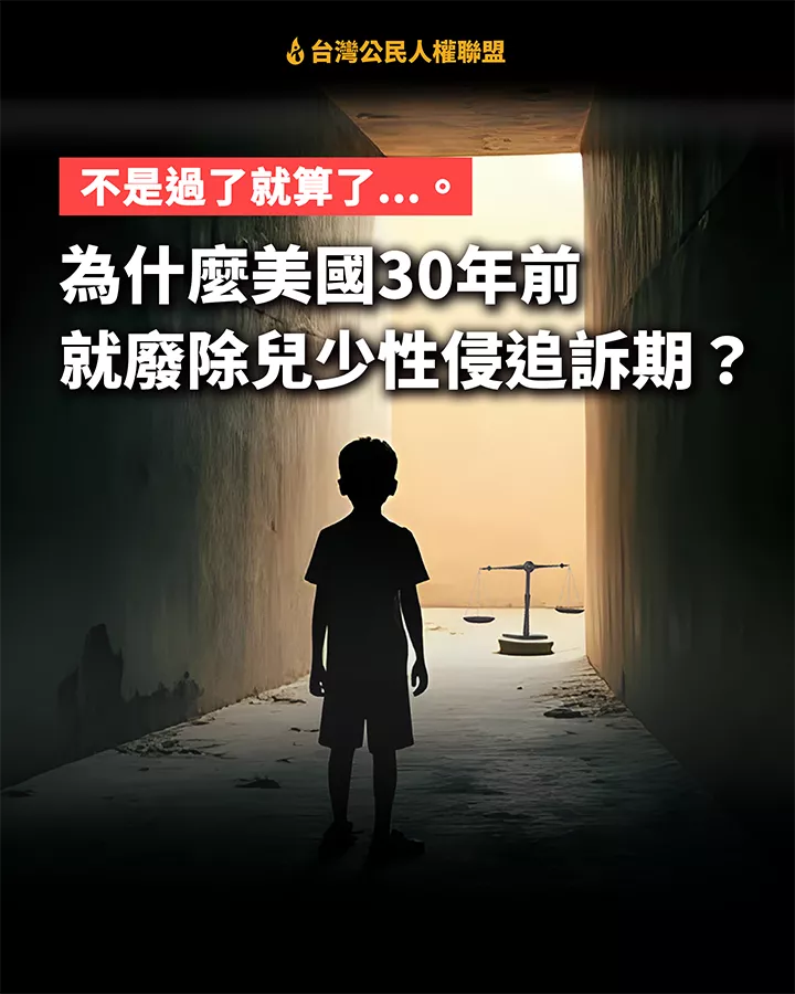 工作區域 1