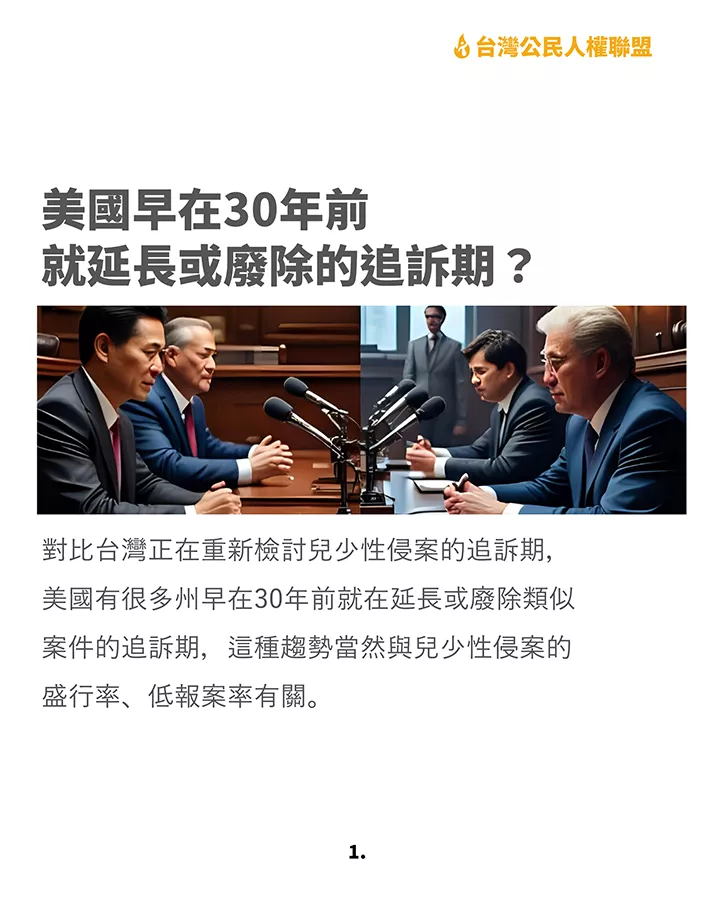 工作區域 2