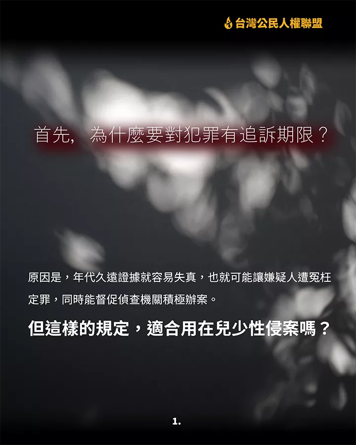 工作區域 2vul3