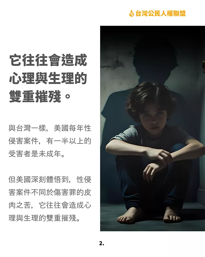 工作區域 3