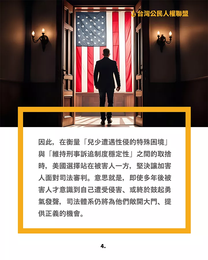 工作區域 5