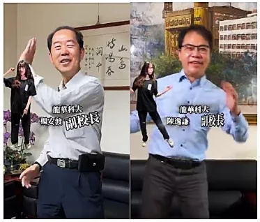 拍出超人氣!龍華科大短影音IG點閱破45萬 校長親自力挺學生創意-3
