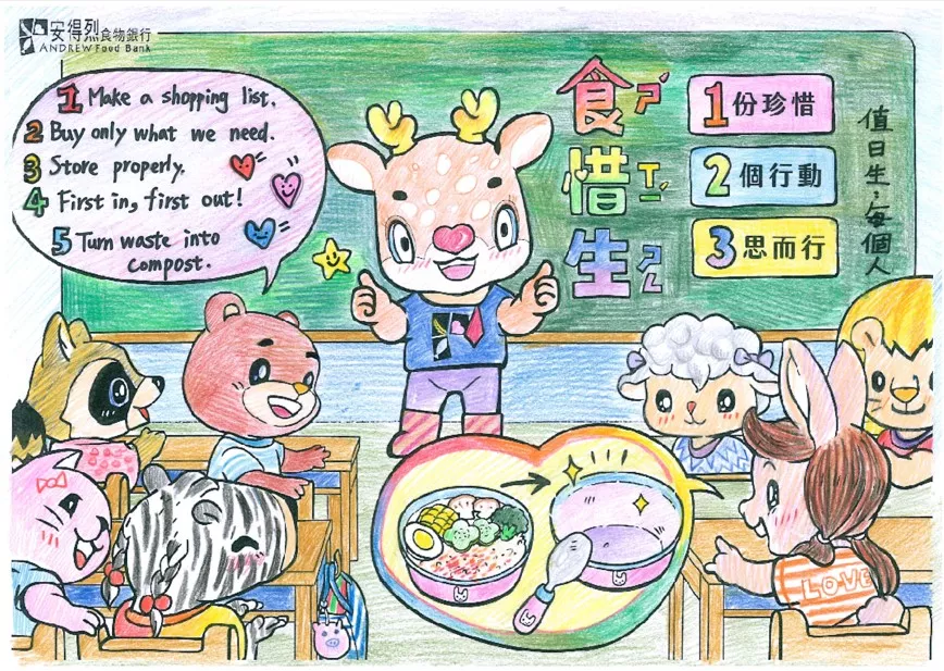 螢幕擷取畫面 2025-06-06 115352