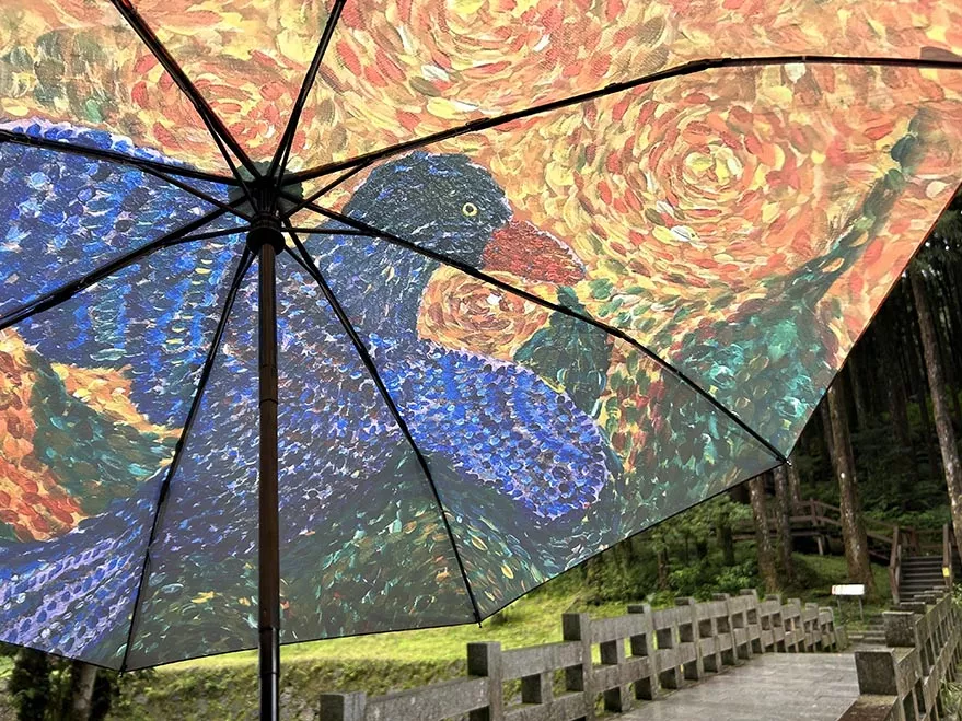 銀粉村1