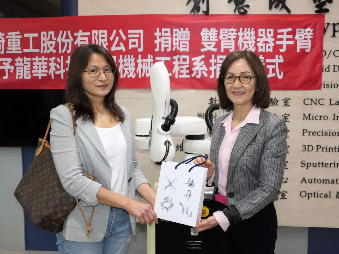 龍華科大獲川崎重工捐贈機械手臂 強化智慧製造與實作能力-3