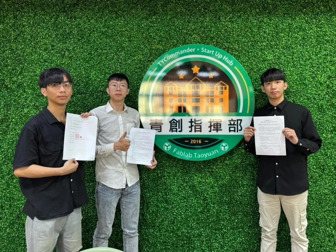 龍華科大GaiaBit毛焦點科技正改變流浪犬貓生態-4