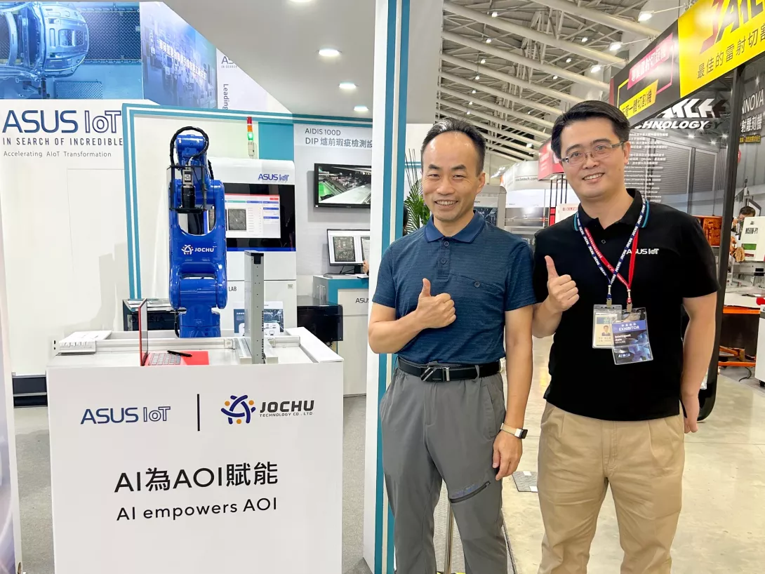 朝陽科大資訊學院與華碩電腦合作開發機械手臂筆電伺服器AI+AOI智慧影像檢測系統,成果豐碩。