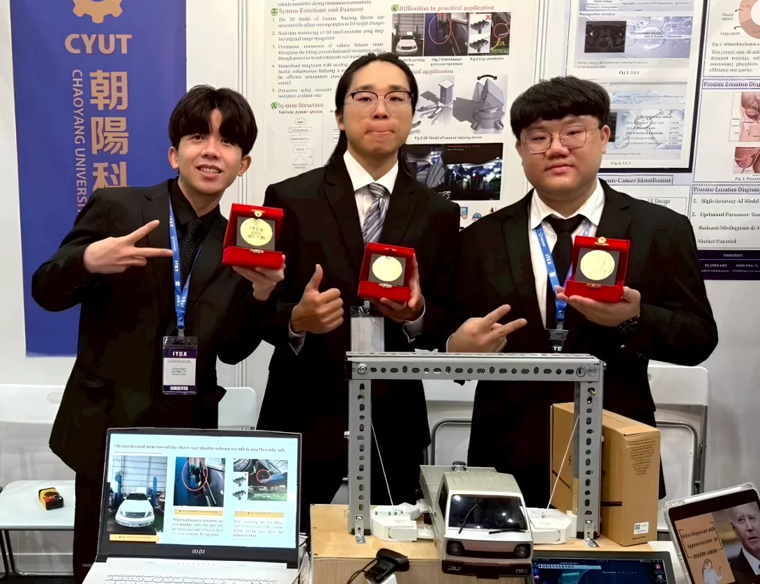 資通系金牌發明《鍊條式雙柱頂車機平衡感測系統》,結合人工智慧與影像辨識技術,可避免維修人員發生危險。