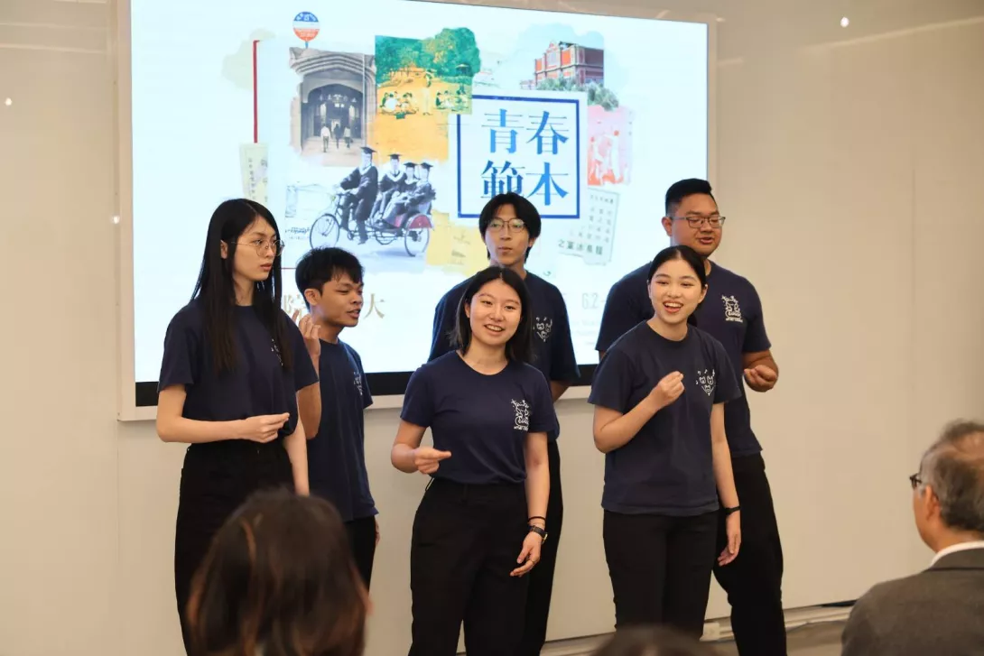師大合唱團現場演出