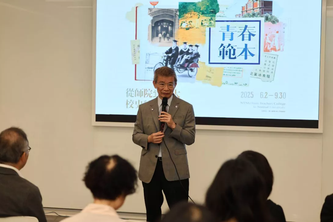 校長致詞
