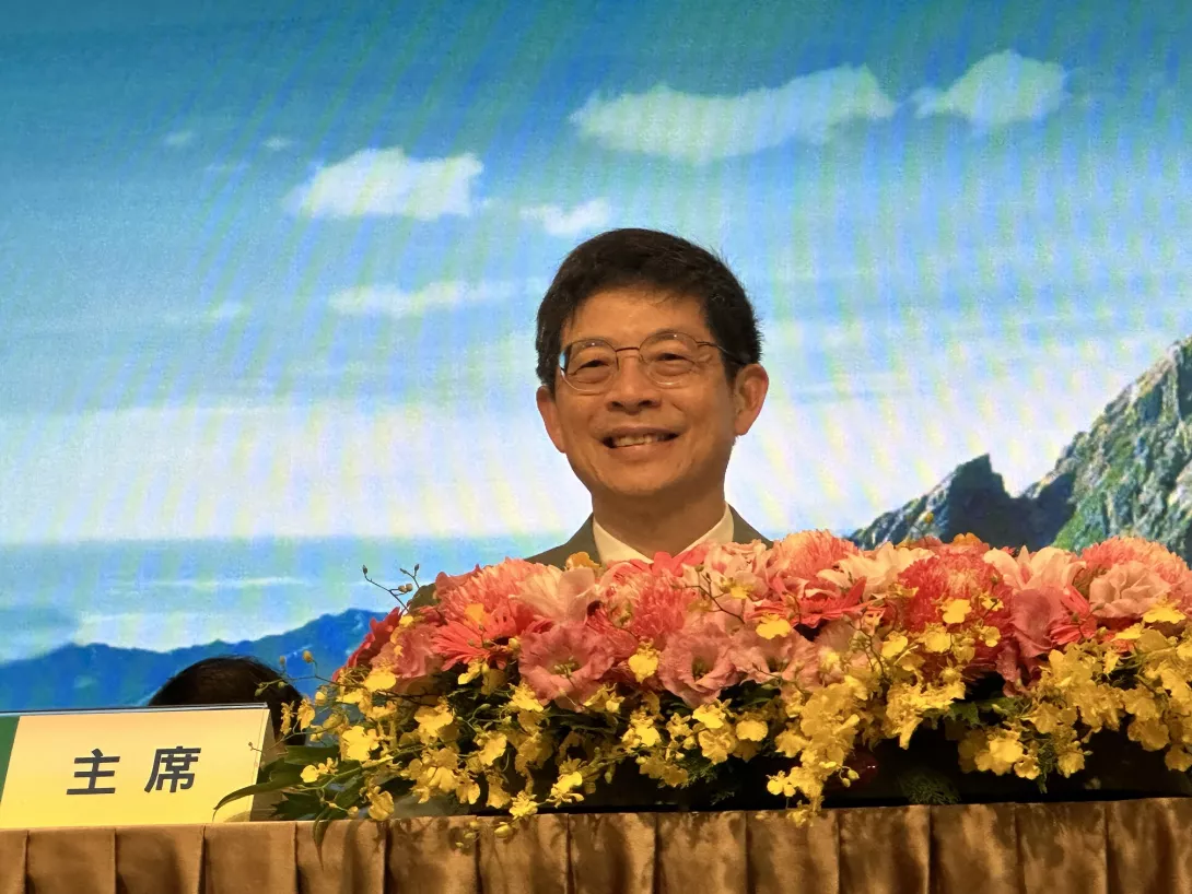 20250613玉山銀行股東會 (28)2