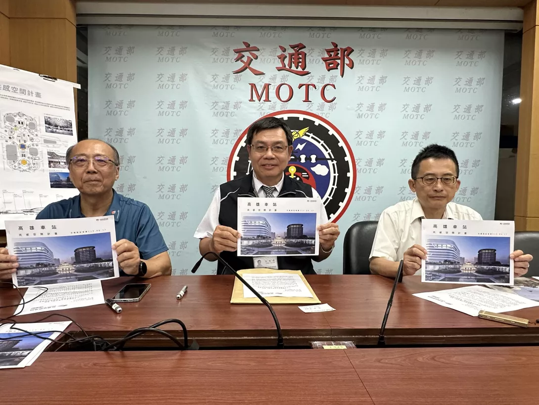 20250617鐵道局高雄車站新增公共藝術 (2)2