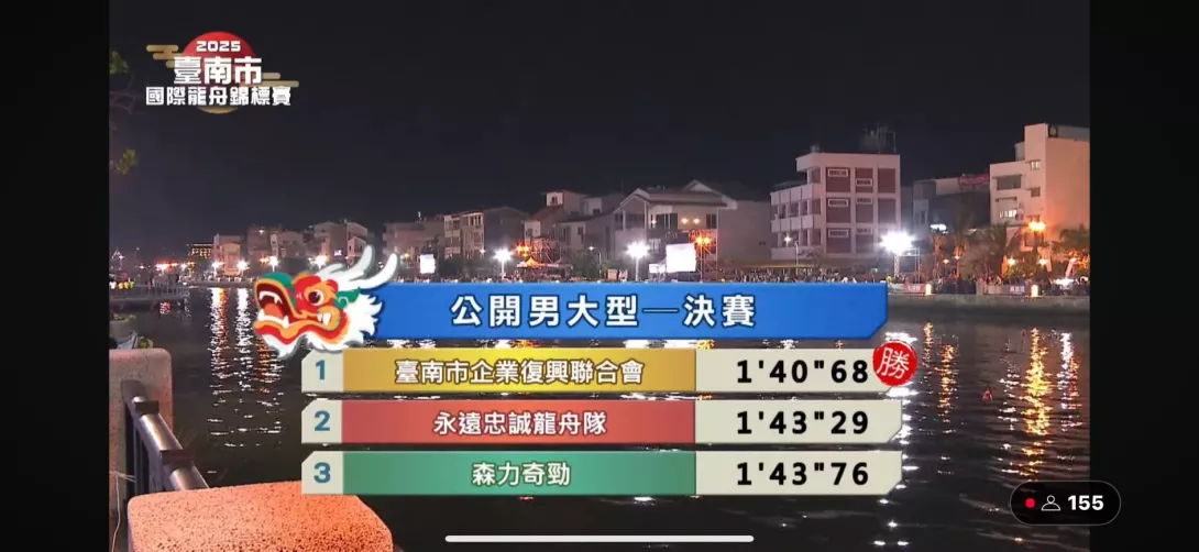 503107496_9942756392478572_1878024710281584664_n_0