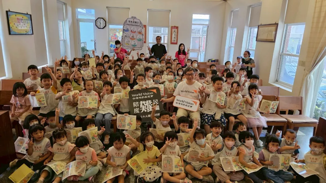 620世界難民日嘉義市聖彼得幼兒園為難民送上祝福
