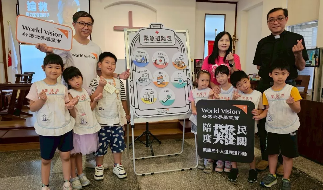 620世界難民日嘉義市聖彼得幼兒園為難民發聲送上祝福 (5)