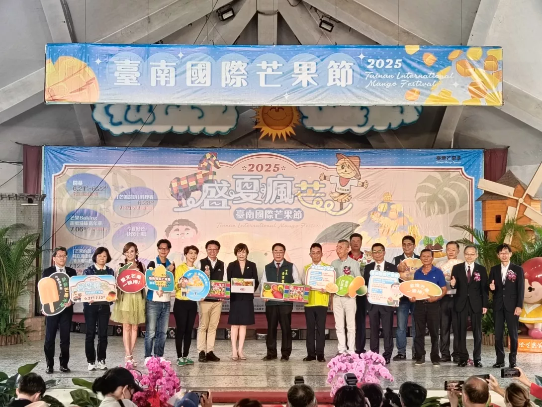 IMG20250621094935_copy_3000x2250