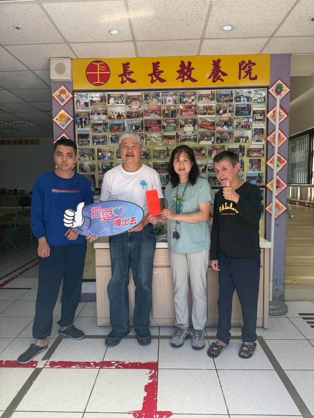 LINE_ALBUM_2025.05.27把愛傳出去_250604_4