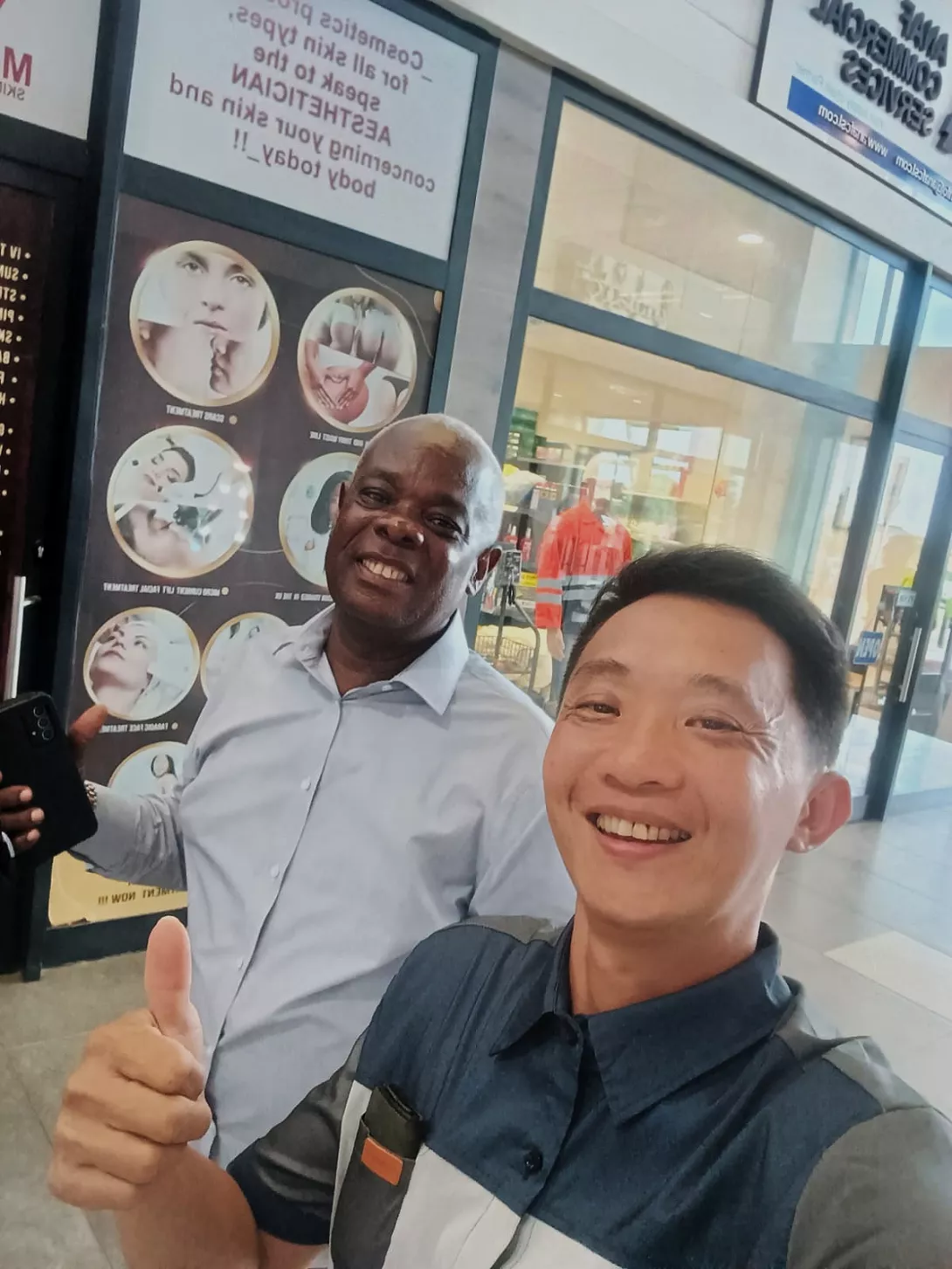 MEITU_20250610_150053009