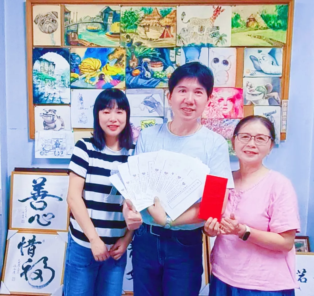 MEITU_20250613_202751705