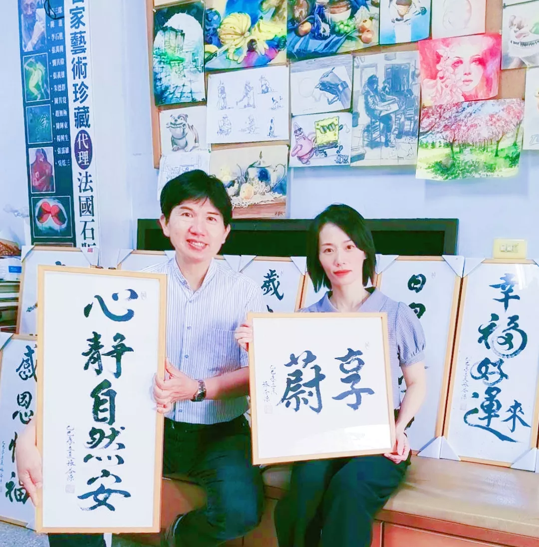 MEITU_20250613_203050155