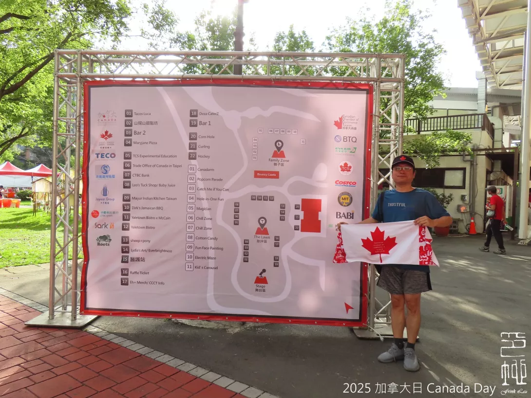s2025加拿大日Canada Day p5