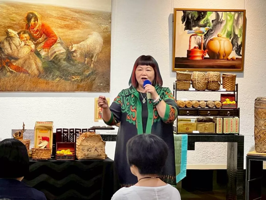 香華天墨茗之美活動照
