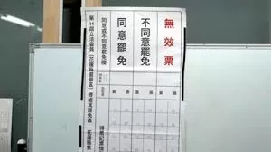 下載 (1)_0