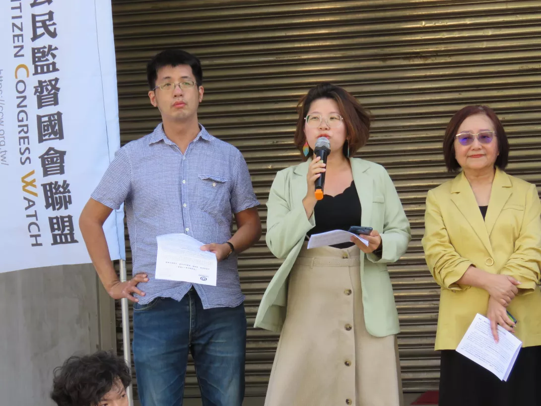 台灣綠黨共同召集人王彥涵