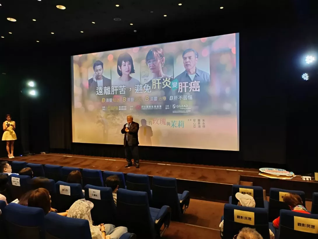 吳昭軍署長