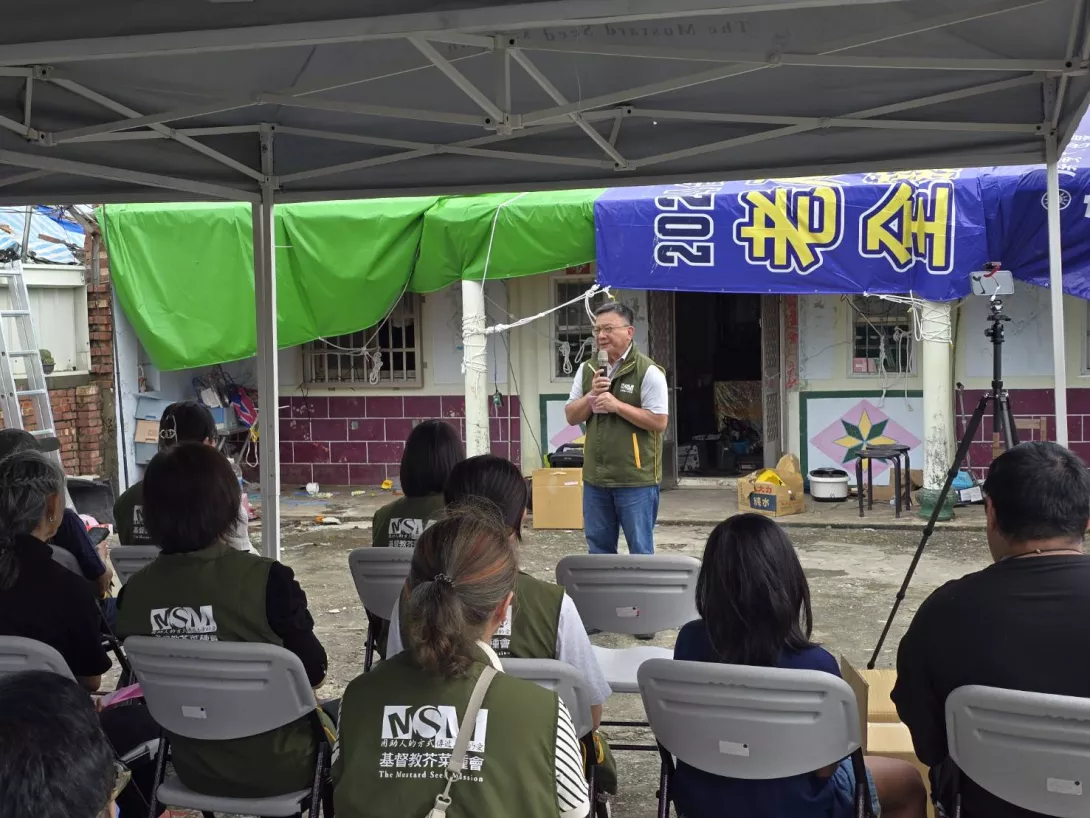 李肇家執行長提到藉由三福助人網的理念,透過扶助與扶立,盼為社區需要者帶來祝福,用助人的方式傳遞愛。(芥菜種會提供)