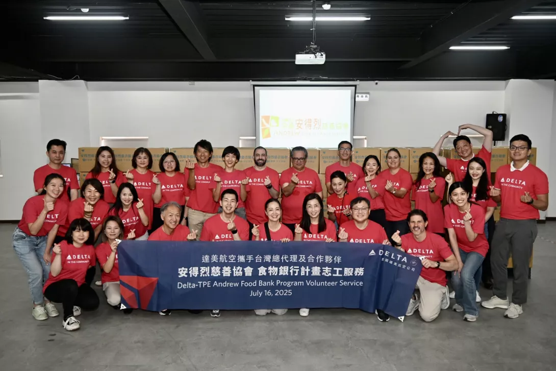 達美航空台灣總代理達盛旅行社攜手台灣合作旅行社夥伴30位志工參與在地公益活動,回饋達美員工生活、工作及服務所在的社區