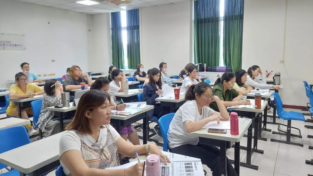 學員認真學習財務知識