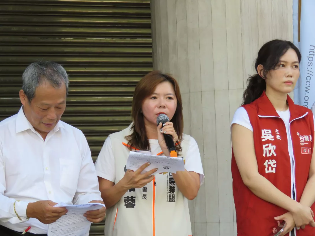 小民參政歐巴桑聯盟秘書長何語蓉