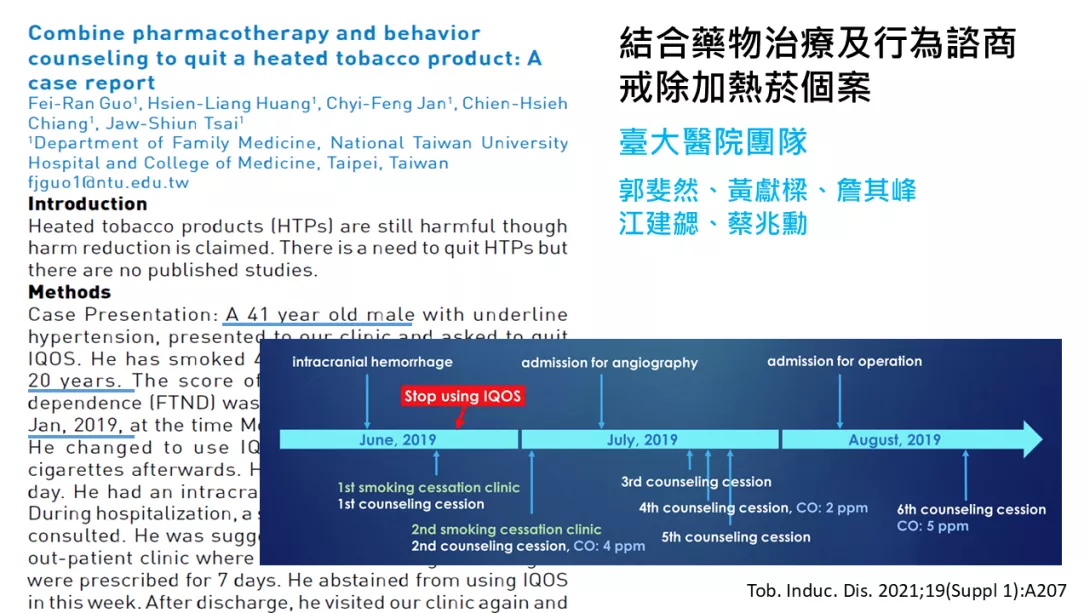投影片41