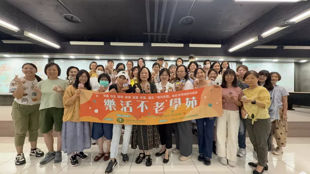 未命名設計 (2)
