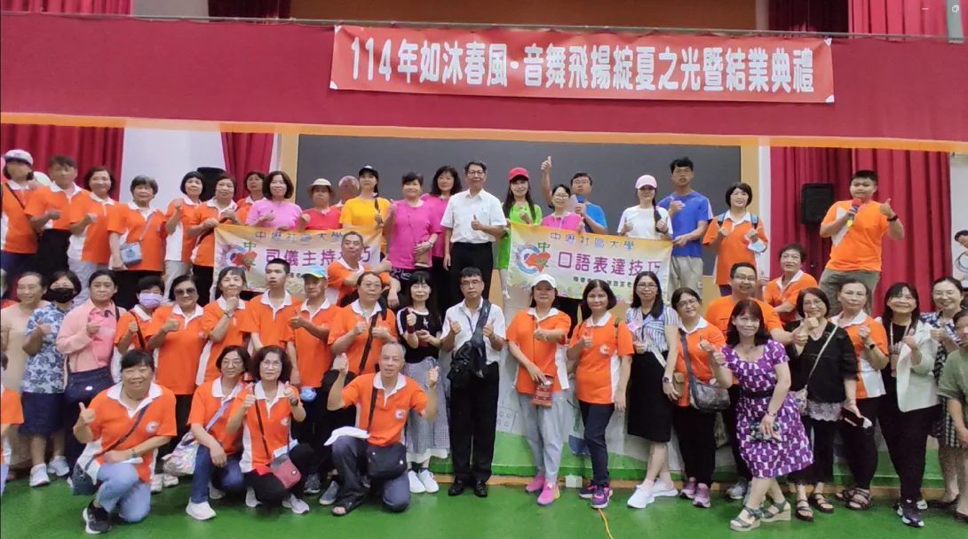螢幕擷取畫面 14