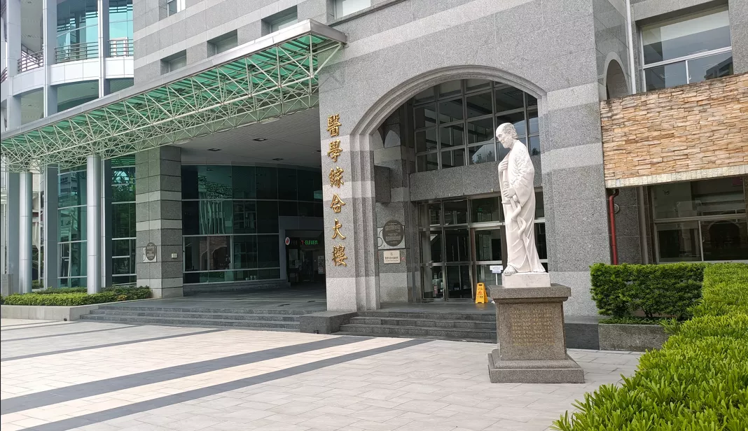 螢幕擷取畫面 2025-07-30 104134