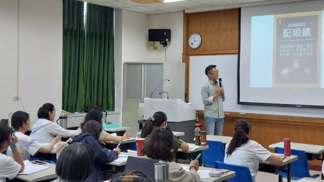 講師透過日常生活情境帶領學員了解財務相關知識