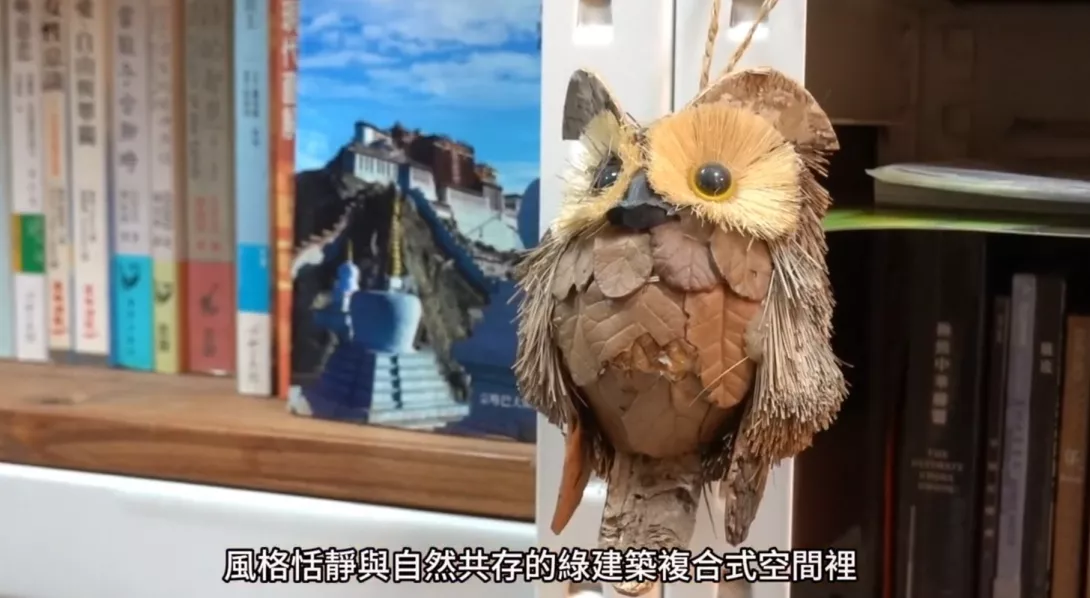 野恬書