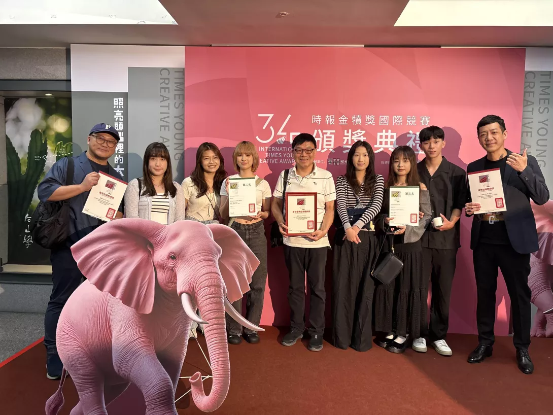 龍華科大文創、遊戲系奪時報金犢獎4大獎 6師獲優秀指導教師-1
